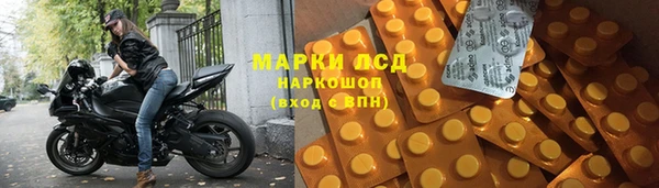 кокаин премиум Козловка