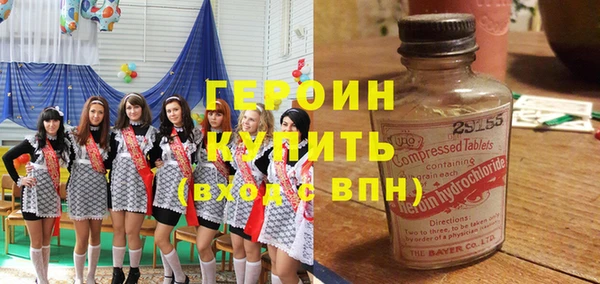 mdpv Баксан