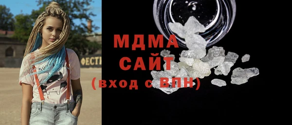 mdpv Баксан