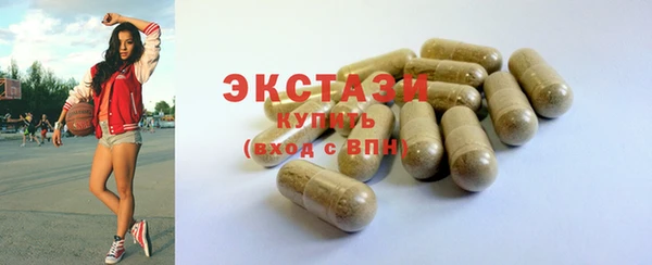 mdpv Баксан