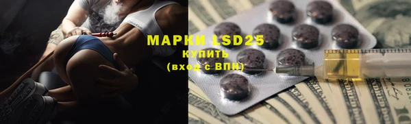 mdpv Баксан
