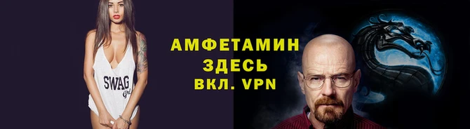 сатива Кодинск