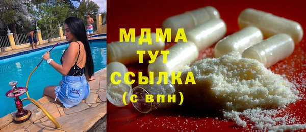 прущие грибы Козельск