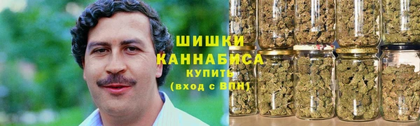 2c-b Балахна