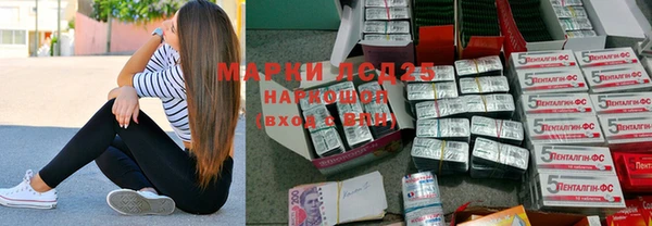 mdpv Баксан