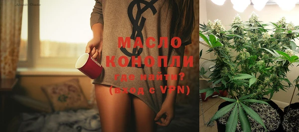 гашик Балабаново