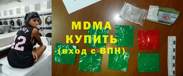 гашик Балабаново