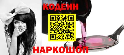 метамфетамин Коммунар