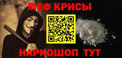 гидра Конаково
