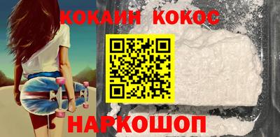 метамфетамин Коммунар