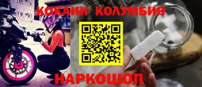 метамфетамин Коммунар