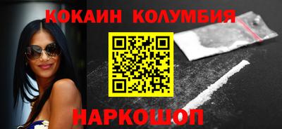 гидра Конаково