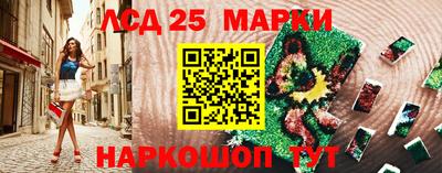 метамфетамин Коммунар