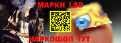 метамфетамин Коммунар