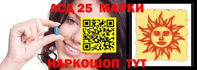COCAINE Комсомольск-на-Амуре