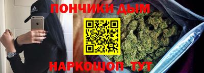 гидра Конаково