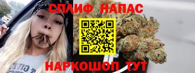 гидра Конаково