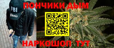 COCAINE Комсомольск-на-Амуре