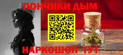 гидра Конаково