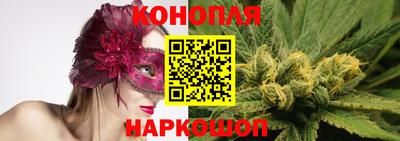 COCAINE Комсомольск-на-Амуре
