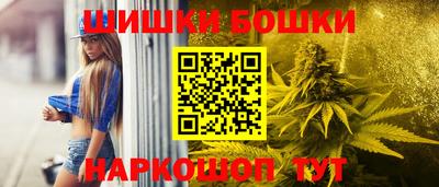 COCAINE Комсомольск-на-Амуре
