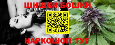 COCAINE Комсомольск-на-Амуре