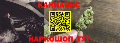 метамфетамин Коммунар