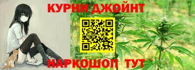 гидра Конаково