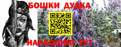 COCAINE Комсомольск-на-Амуре
