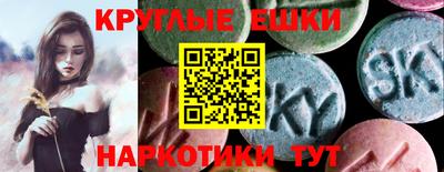 гидра Конаково