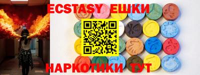 mdpv Краснодар