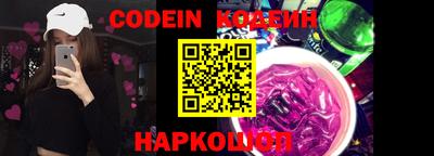 гидра Конаково