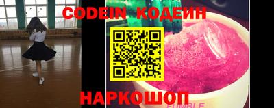 гидра Конаково