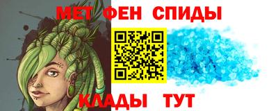 гидра Конаково