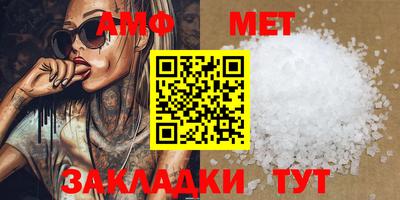 mdpv Краснокаменск