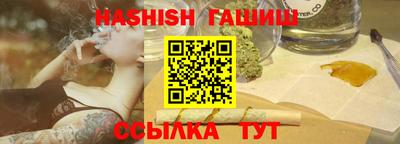 COCAINE Комсомольск-на-Амуре