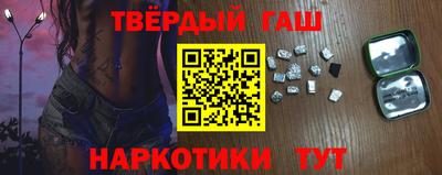 COCAINE Комсомольск-на-Амуре