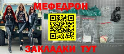 гидра Конаково