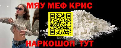 гидра Конаково