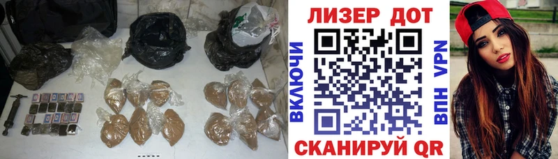 LSD-25 экстази кислота наркотики Камышин