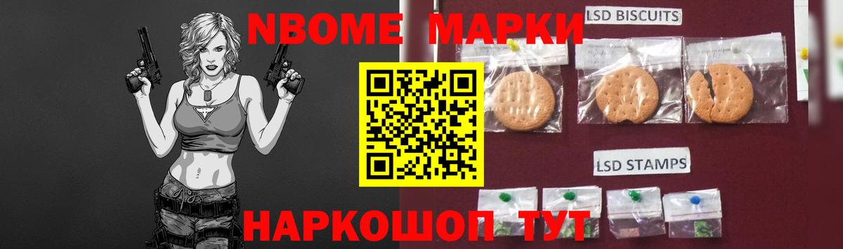 Камышин  blacksprut ТОР  Вход с VPN  ЛСД экстази ecstasy  ЛСД экстази кислота 