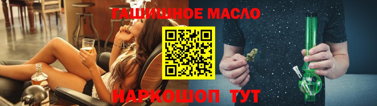 MDMA  АМФ   Канабис  Вход с VPN  Купить наркотик  ГАШ  Кокаин  Камышин  Меф МЯУ МЯУ  